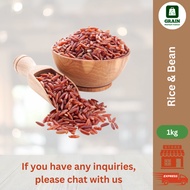 Vietnam Brown Rice 1kg - Gao Lut Do Vietnam 1kg - Nasi coklat (Gao Lut)