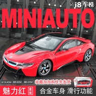 Xinghui 565001/BMW I8 mô hình mô phỏng bằng hợp kim thể thao Xe Hơi Kim Loại mô hình có thể