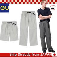 GU Men's Convertible Wide Pants【Direct from Japan】