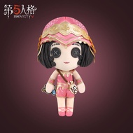 Game Doll Identity V Female Dancer Margaretha Zelle Plush Doll Anime Cosplay Changeable Clothes DIY Dressup Design