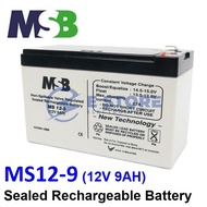 MSB 12V 9AH Rechargeable Sealed Lead Battery (MS12-9)