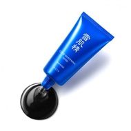 มาส์ก Kose Sekkisei Clear Whitening Mask 76ml.