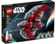 LEGO Star Wars Ahsoka Tanos T-6 Jedi Shuttle (75362)