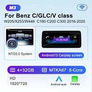 Car Radio For Mercedes Benz W204 C Class C180 C200 C300 Wireless CarPlay Android Auto Multimedia Pla