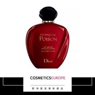 Dior - Hypnotic Poison 絲柔身體乳 200 毫升 (平行進口)
