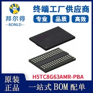 H5TC8G63AMR-PBA Brand New in Stock Spot Stock Integrated Circuit IC Electronic Components