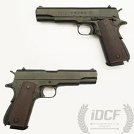 【IDCF】井勝INOKATSU M1911 中華民國造 T51K1 國軍版 全鋼製 CO2手槍 24950