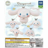 Cinnamoroll FuwaFuwa Froky Mascot