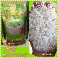 【Hot Sale】Buko Pandan Rice Rc160