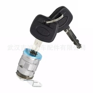 For 2007-2013 Toyota Tundra 69055-0C010尾门锁套件