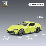 Processing Alloy Car Model Car Model Lanbo Pull Back Car Simulation Alloy Car Children's Toy Car 3G6