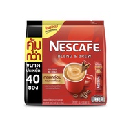 (พร้อมส่ง) NESCAFE Blend & Brew Rich Aroma Coffee 3in1เนสกาแฟ เบลนด์ แอนด์ บรู ริช อโรมา กาแฟ 3อิน1 