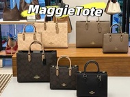 Coach Maggie Tote  托特包