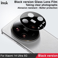 [SG] Xiaomi Mi 15 14 Mix Fold 4 Ultra 12 Pro 12x 11 - Camera Lense Black Version Screen Protector Fi