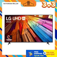 LG 75" HDR10 Smart 4K UHD Ai ThinQ LED TV 75UT8050PSB