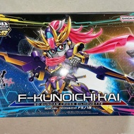Bandai sd Chuangzhan Yuan Universe F9 1 Change to Gundam