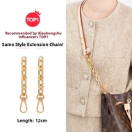FANJI PROJECT | Extendable Shoulder Strap for Lv Neonoe bb MM Bucket Bag