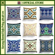 COVER SARUNG Bantal Sofa Print Motif Turkish Munira Series Turkiye Turkey 40x40 cm - Pusat Kado Mura
