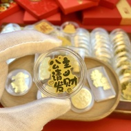 168！推荐黄金批发直播2mg公主请发财足金999手机贴暴富手机壳贴纸黄金片Gold wholesale live streaming 2mg princess, please make a fort