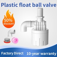 Automatic water level control valve water full self-stop valve 4 minutes 6 minutes 1 inch (spot)
