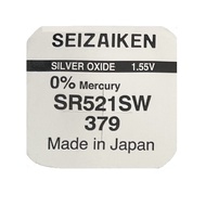 [SG] [1 Piece] Seizaiken 379 SR521SW Silver Oxide Button Battery