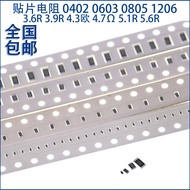 Chip Resistor 0402 0603 0805 1206 3.6 R 3.9 R 4.3 Euro 4.7 5.1 R 5.6 R