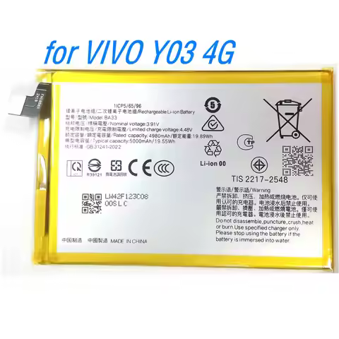 3.91V 19.55Wh BA33 High Quality Battery for Vivo Y03 4G Mobile Phone