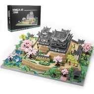 Kurimiaro Japan Himeji Castle Micro Building Blocks Set Model - Architecture Landmarks Collection 10