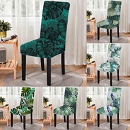 Natural Plant Print Spandex Chair Covers Stretch Dust-proof Kitchen Dining Seat Cushion Protector One-Piece Office Chair Cover