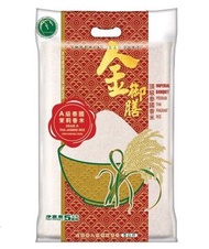 (5KG) 金御膳 Ａ級泰國茉莉香米