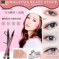[READY] XIXI Waterproof Eyeliner Liquid Pen Long Lasting Waterproof Eyeliner XIXI眼线液笔防水防汗不晕染