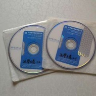 2011-12 三民法學大意DVD 4片