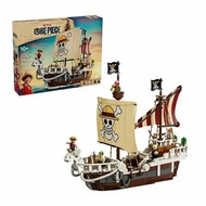 ONE PIECE 75639 – Legendary Going Merry Ship of The Straw Hat Pirates – The Going Merry Pirate Ship