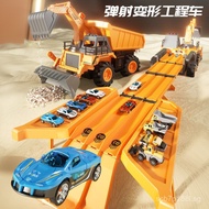 Ejection Transforming Alloy Engineering Vehicle Transport Folding Ejection Track Vehicle Engineering