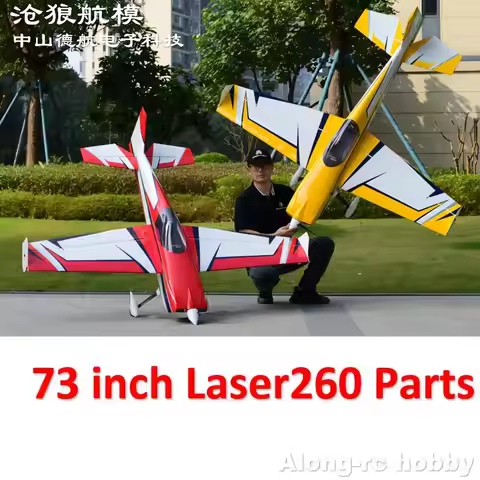 Skywing RC Wood Plane Aircraft 120E 35CC 73” Laser260 Spare Part Glass Fiber Cowl Motor Mount Landin