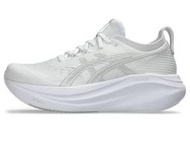 2025 asics 亞瑟士 GEL-NIMBUS 27 女 慢跑鞋 路跑鞋(1012B753-100)