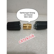 M22~m22 thread jet cleaner hose connection adapter clamp