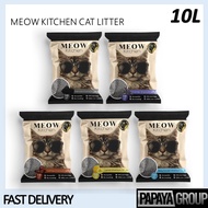 Meow Kitchen Bentonite Cat Litter 10L - ( Cat Sand / Pasir Kucing Wangi / bentonite cat litter )