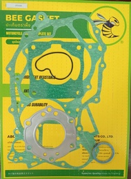 ปะเก็นชุดใหญ่ dash