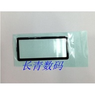 Canon EOS 5D3 5DS 5DSR 7D2 1DX 5D4 Shoulder External Screen Top Cover External Screen Small External