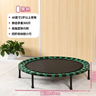 YQ34 Foldable Trampoline Fitness Home Children's Indoor Bounce Bed Children Adult Sports Weight Loss Small Trampoline