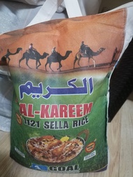 Basmati Rice AL KAREEM