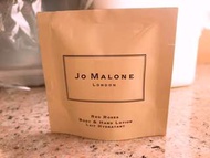 Jo Malone London Red Roses Body & Hand Lotion
