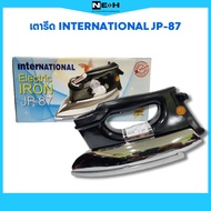 Super Cool Promotion You Must Hurry Up And Buy Stock. Dry IRON International JP 87 3.5 Lbs INTER NAT