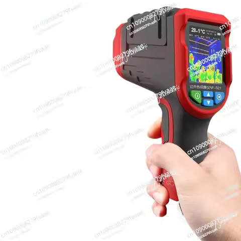 NF-521 Handheld Imager Repair Detector Inspection Infrared Professional Thermal Imaging Camera