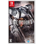 Nintendo SWITCH FRONT MISSION 3 REMAKE (ENG/JP)(JP)