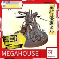 先行預定 MegaHouse 真實機器人 聖戰士丹拜因 翼霸 場景
