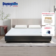 QM🌹Dunlopillo/Dunlop Latex Mattress 1.5Beige Natural Latex Mattress Single Imported from netherlands1.8M Double Home Bed