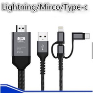 phone to LCD / MONITOR/ HDMI CABLE/ ANDROID TO TV/APPLE TO TV