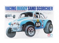 田宮 Tamiya 1/10 越野電動遙控車 Sand Scorcher 2010 2WD 組裝套件 [58452]